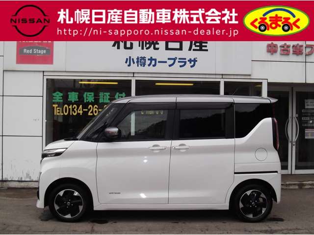 複数画像31