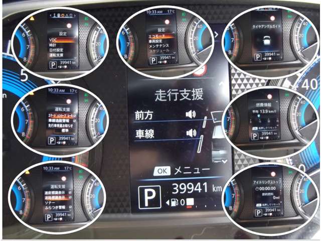 複数画像4