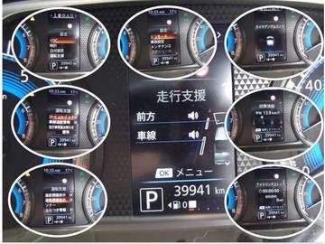複数画像4