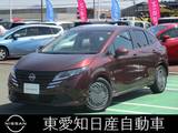 日産 ノート 1200cc 1.2 X 当社試乗車　アラウンドビューモニター