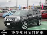 日産 エクストレイル 2000cc 2.0 20Xtt 4WD シートヒーター　バックカメラ　サンルーフ