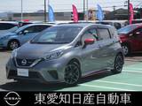 日産 ノート 1200cc 1.2 e-POWER NISMO アラウンドビューモニター