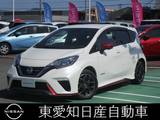 日産 ノート 1200cc 1.2 e-POWER NISMO アラウンドビューモニター