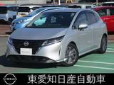 日産 ノート 1200cc 1.2 X 日産コネクトナビ　プロパイロット