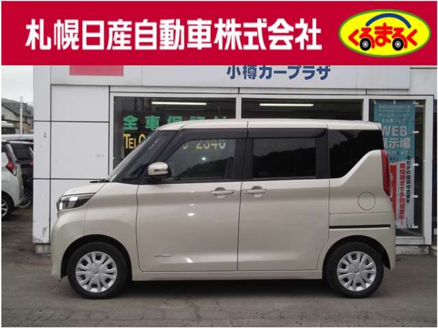 複数画像33