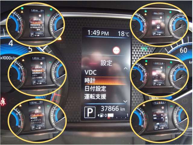 複数画像4