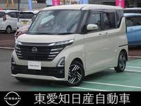 日産 ルークス 660cc 660 ハイウェイスターX アラウンドビューモニター