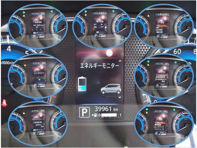 複数画像4