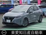 日産 ノート 1200cc 1.2 X アラウンドビューモニター