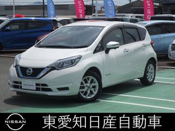 1.2 e-POWER X アラウンドビューモニター