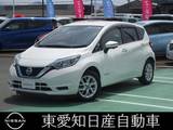 日産 ノート 1200cc 1.2 e-POWER X アラウンドビューモニター