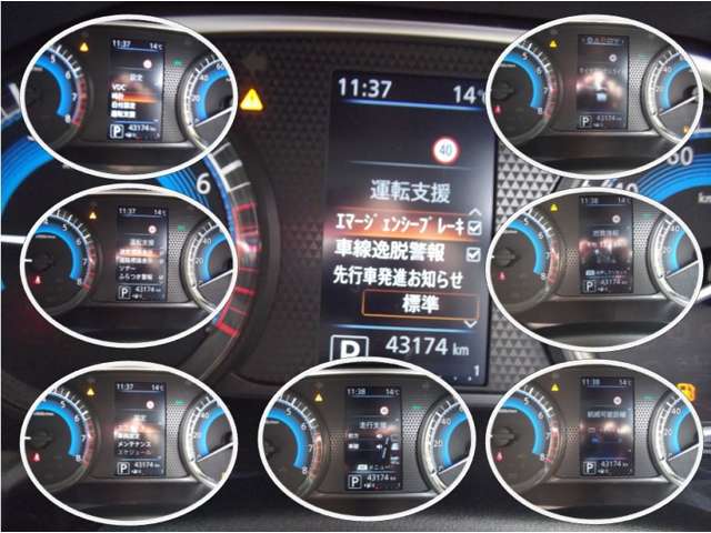 複数画像4