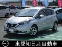 日産 ノート 1200cc 1.2 e-POWER メダリスト アラウンドビューモニター
