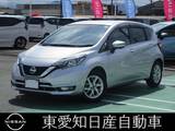 日産 ノート 1200cc 1.2 e-POWER メダリスト アラウンドビューモニター