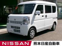 日産 クリッパー 660cc 660 DX GLパッケージ ハイルーフ