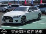 日産 スカイライン 3500cc 3.5 ハイブリッド GT タイプSP 日産コネクトナビ