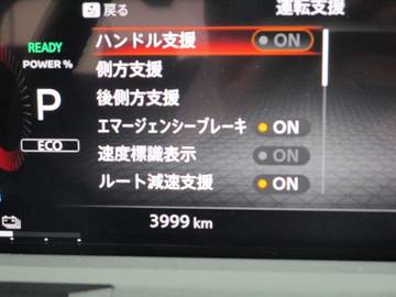 複数画像39