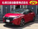 日産 ノートオーラ 1200cc 1.2 G FOUR レザーエディション 4WD 当社社用車UP　社外大型ナビゲーション