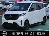 日産 サクラ X アラウンドビューモニター　ドラレコ　ETC
