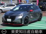 日産 ノートオーラ 1200cc 1.2 NISMO レカロシート　プロパイロット