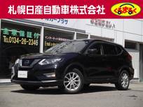 日産 エクストレイル 2000cc 2.0 20Xi Vセレクション 2列車 4WD エマージェンシーブレーキ・VDC・LDW(車線