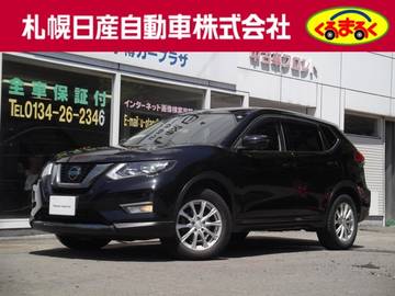 2.0 20Xi Vセレクション 2列車 4WD エマージェンシーブレーキ・VDC・LDW(車線