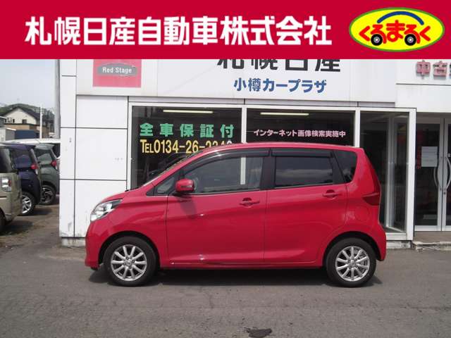 複数画像26