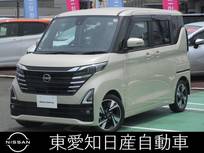 日産 ルークス 660cc 660 ハイウェイスターGターボ プロパイロット エディション プロパイロット　両側オートスライドドア