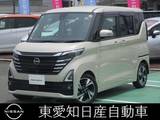 日産 ルークス 660cc 660 ハイウェイスターGターボ プロパイロット エディション プロパイロット　両側オートスライドドア
