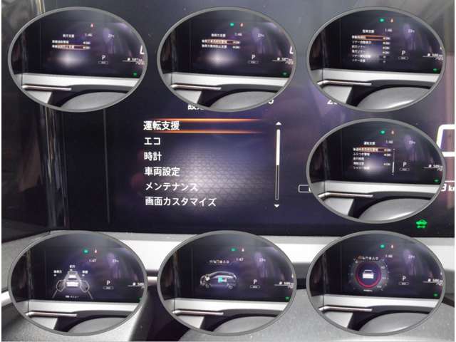 複数画像4