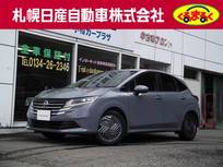 日産 ノート 1200cc 1.2 X FOUR 4WD エマージェンシーブレーキ・VDC・LDW(車線