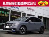 日産 ノート 1200cc 1.2 AUTECH クロスオーバー FOUR 4WD エマージェンシーブレーキ・VDC・LDW(車線