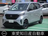 日産 サクラ X アラウンドビューモニター　ドラレコ