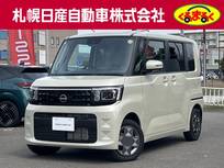 日産 ルークス 660cc 660 X 4WD 試乗車アップ　エマージェンシーブレーキ