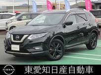 日産 エクストレイル 2000cc 2.0 20Xi Vセレクション 2列車 4WD プロパイロット　アラウンドビューモニター
