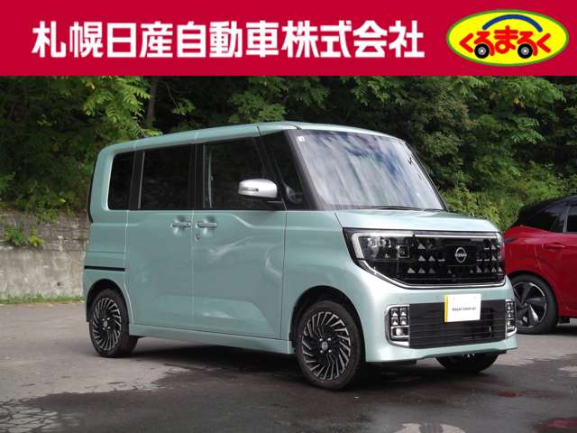 複数画像38