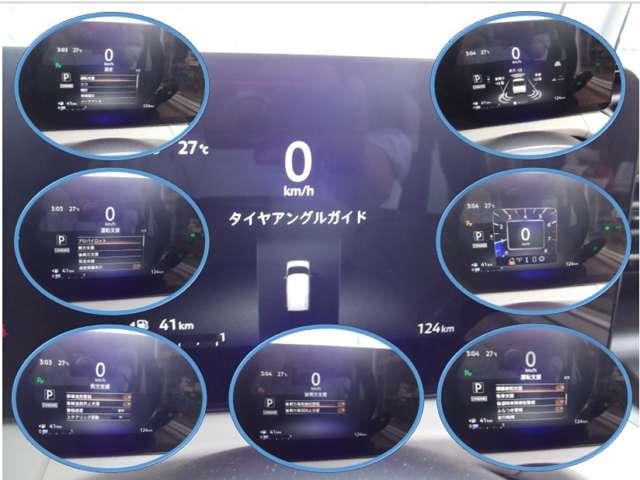複数画像4