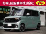 日産 ルークス 660cc 660 AUTECHライン ターボ プロパイロット エディション 4WD ・プロパイロット・エマージェンシーブレー