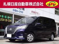 日産 セレナ 2000cc 2.0 ハイウェイスター V 4WD ・エマージェンシーブレーキ・VDC・LDW(車