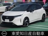 日産 ノートオーラ 1200cc 1.2 G レザーエディション 寒冷地仕様　プロパイロット　レザーシート
