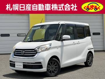 660 X 4WD 社外メモリーナビ　アラウンドビュ-モニタ-