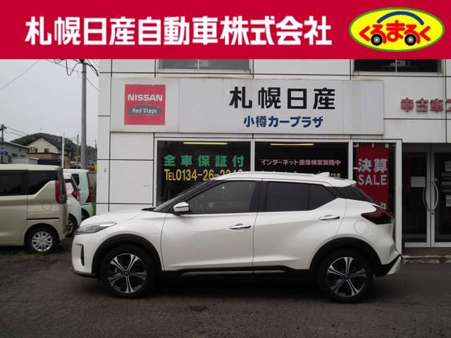 複数画像35