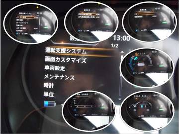 複数画像5