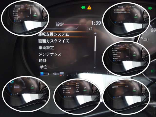 複数画像5