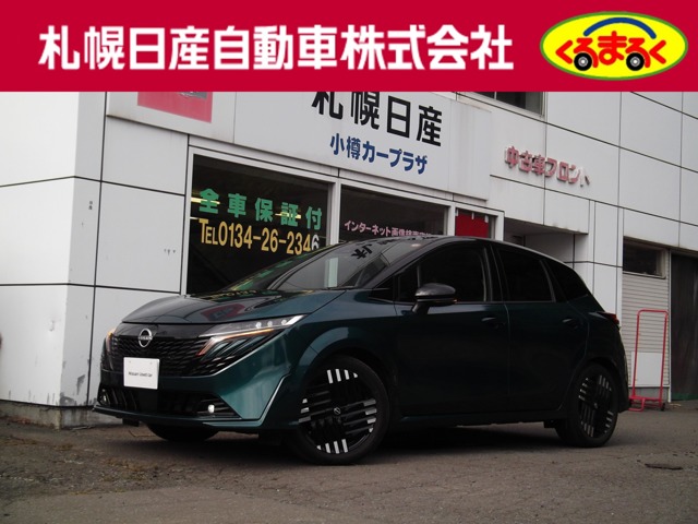 複数画像1