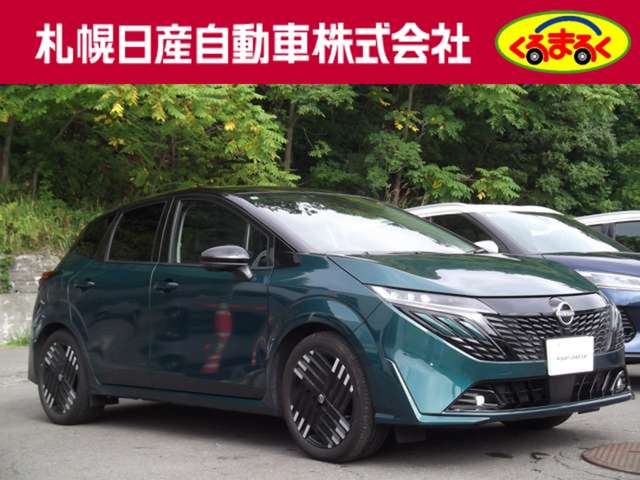 複数画像31