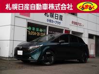 日産 ノートオーラ 1200cc 1.2 G FOUR 4WD エマージェンシーブレーキ・VDC・LDW(車線