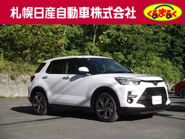 複数画像34