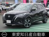 日産 キックス 1200cc 1.2 X (e-POWER) 当社試乗車　プロパイロット