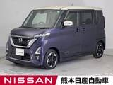 日産 ルークス 660cc 660 ハイウェイスターX 両側電動スライドドア 前後ドラレコ ETC